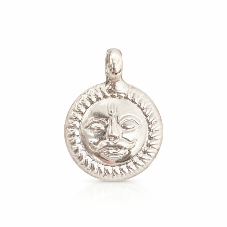 Silver Surya (Sun Face) Pendant