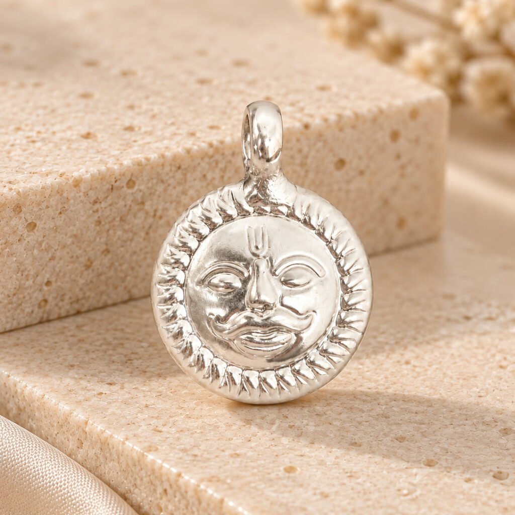Silver Surya (Sun Face) Pendant